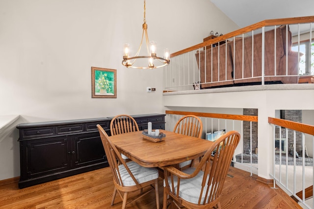 4540 Niagara Ln N, Plymouth, MN 55446 - dining space with a chandelier and light wood finished floors