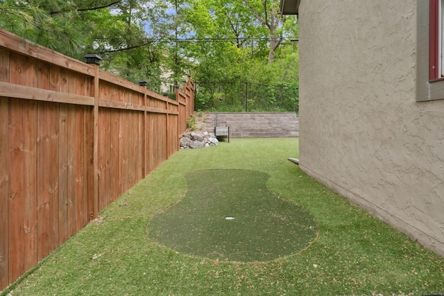 1501 June Ave S, Golden Valley, MN 55416 - view of yard with a putting green