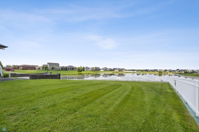 3004 6th St E, West Fargo, ND 58078 - view of yard with a water view and a residential view