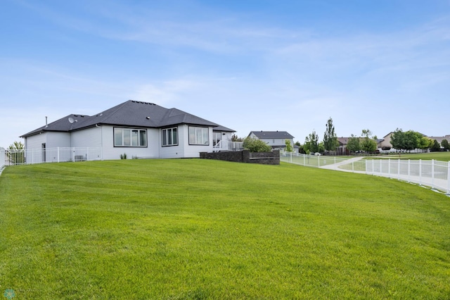 3004 6th St E, West Fargo, ND 58078 - view of yard