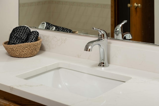 3924 Denmark Ave, Eagan, MN 55123 - bathroom view of vanity