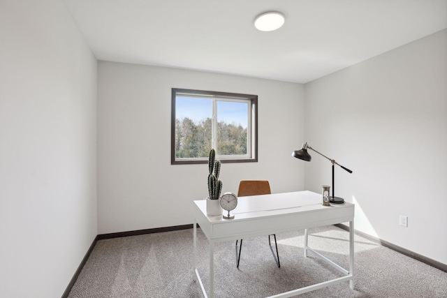 2660 128th Ave NW, Coon Rapids, MN 55434 - office with carpet floors and baseboards