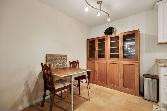 1901 Emerson Ave S Unit 104, Minneapolis, MN 55403 - view of dining space