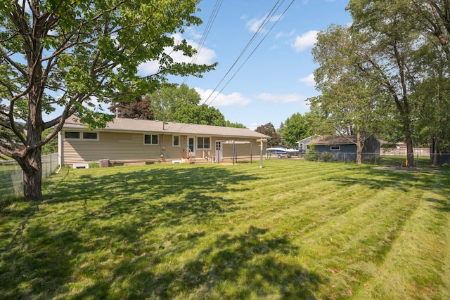 7609 65th Ave N, Brooklyn Park, MN 55428 - view of yard featuring entry steps