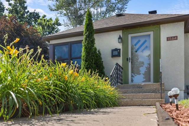 1564 Arlington Ave E, Saint Paul, MN 55106 - photo 3