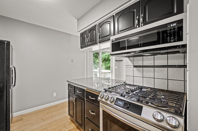1902 3rd St E, Saint Paul, MN 55119 - photo 5