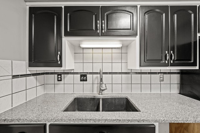 1902 3rd St E, Saint Paul, MN 55119 - photo 7