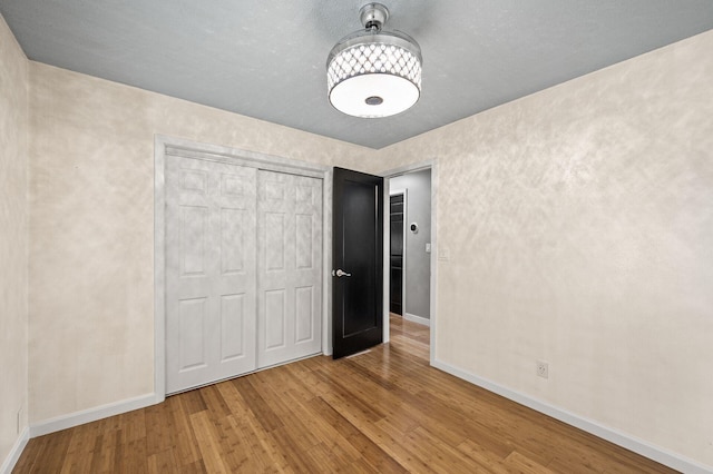 1902 3rd St E, Saint Paul, MN 55119 - photo 11