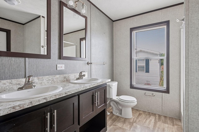 2501 Lowry Ave NE Unit 201, Saint Anthony, MN 55418 - photo 7