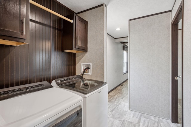 2501 Lowry Ave NE Unit 201, Saint Anthony, MN 55418 - photo 19