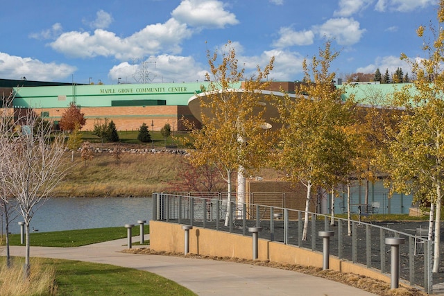 13824 102nd Pl N, Maple Grove, MN 55369 - view of property's community featuring a water view