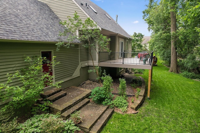 15795 Quebec Cir, Eden Prairie, MN 55346 - view of green lawn with a deck