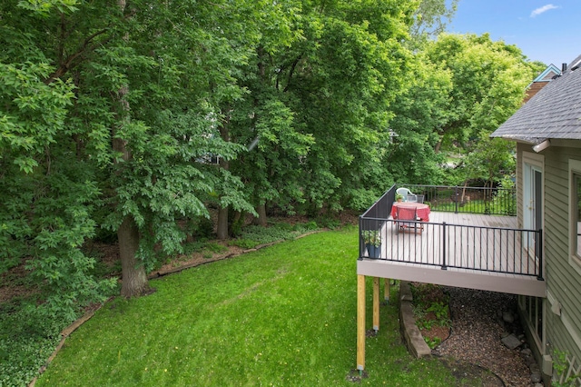 15795 Quebec Cir, Eden Prairie, MN 55346 - view of grassy yard featuring a wooden deck