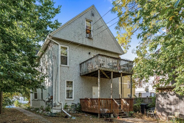 3509 Bryant Ave S, Minneapolis, MN 55408 - photo 34