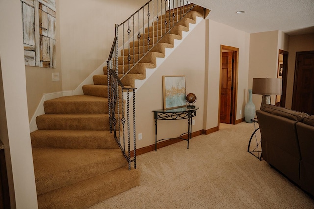 1509 Haller Ct S, Maplewood, MN 55119 - staircase featuring carpet and baseboards