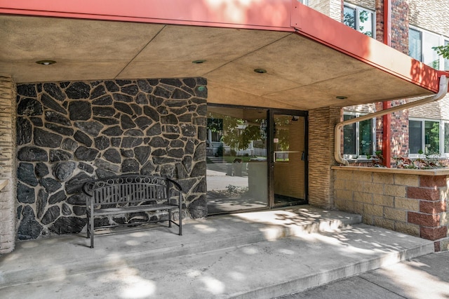 1901 Emerson Ave S Unit 303, Minneapolis, MN 55403 - view of patio