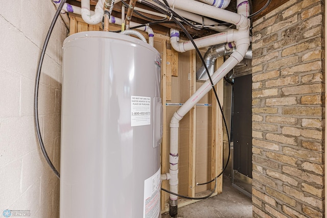 1019 3rd Ave N, Moorhead, MN 56560 - utilities featuring water heater