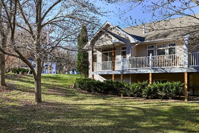 14802 Margaret Pl, Minnetonka, MN 55345 - view of side of property featuring a lawn and roof with shingles