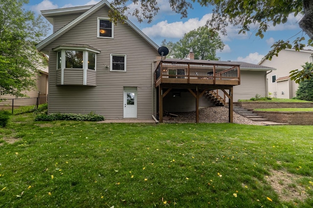 1281 Carlson Lake Ln, Eagan, MN 55123 - photo 8