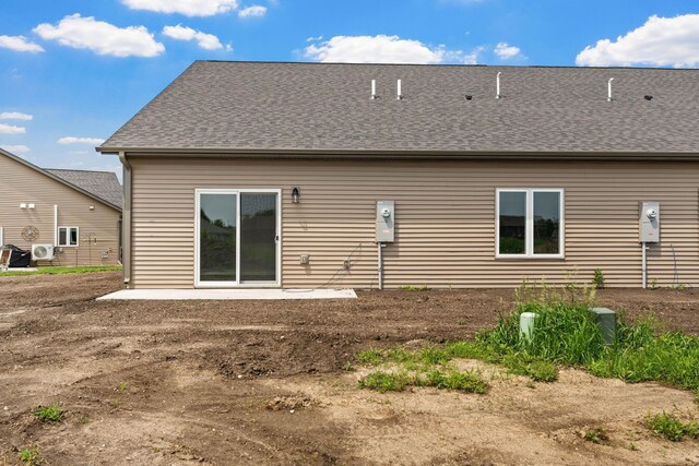 607 Northwood Pl, Janesville, MN 56048 - photo 3