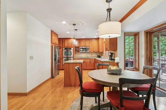 1561 Creek Run Trl, Chanhassen, MN 55331 - dining space with recessed lighting and light wood-style floors