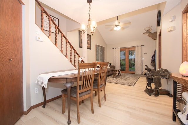 544 Auburn Pl NW Unit H, Elk River, MN 55330 - dining room with wood finished floors, vaulted ceiling, stairway, and a ceiling fan