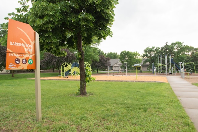 544 Auburn Pl NW Unit H, Elk River, MN 55330 - view of property's community featuring a lawn
