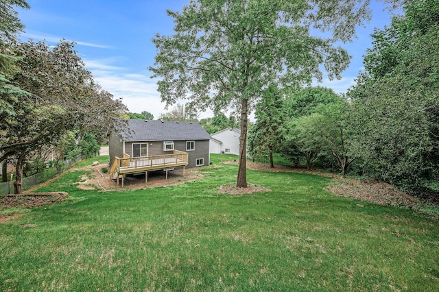 9211 Jeffery Ave S, Cottage Grove, MN 55016 - view of yard featuring a wooden deck
