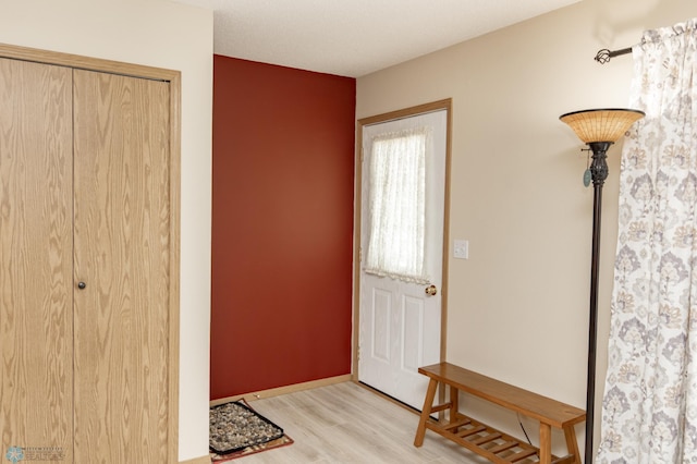2383 58th Ave S Unit A, Fargo, ND 58104 - foyer entrance featuring light wood finished floors and baseboards