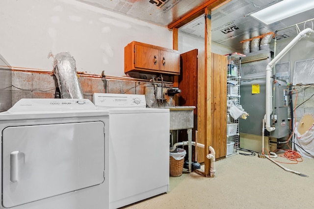 3864 Archie Dr SW, Alexandria, MN 56308 - laundry room featuring washer and clothes dryer