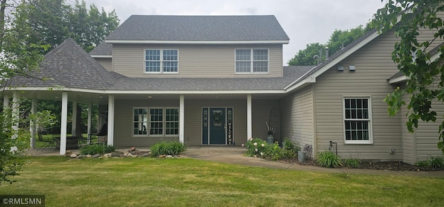 1470 Sims Rd NW, Oak Grove, MN 55011 - view of front of house with a front lawn and a shingled roof