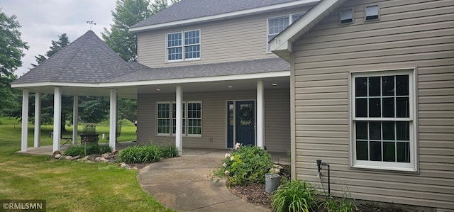 1470 Sims Rd NW, Oak Grove, MN 55011 - property entrance with a lawn and a shingled roof