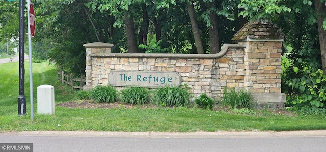 1470 Sims Rd NW, Oak Grove, MN 55011 - community sign featuring a yard