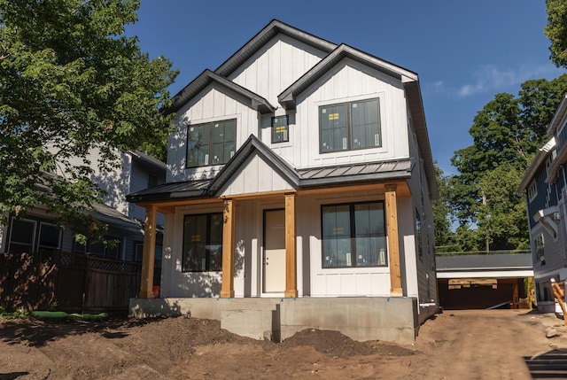 4425 Zenith Ave S, Minneapolis, MN 55410 - photo 1