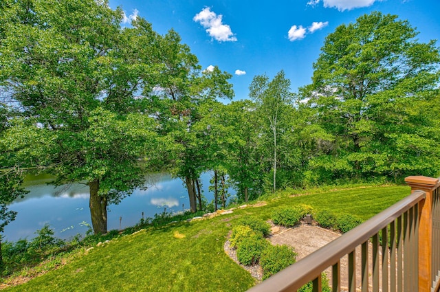 1994 80th St, Somerset, WI 54025 - view of grassy yard with a water view