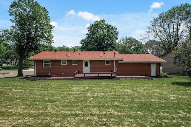 17900 Weaver Lake Dr, Maple Grove, MN 55311 - back of property featuring a yard, a wooden deck, and a patio