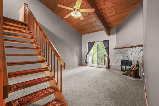 13724 Hemlock Ct, Apple Valley, MN 55124 - photo 1