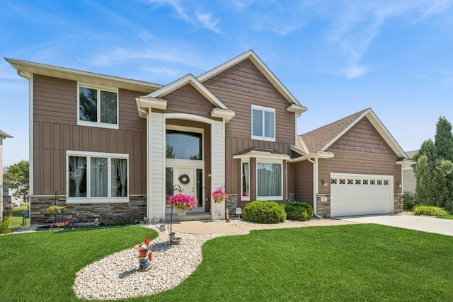 3221 98th Cir N, Brooklyn Park, MN 55443 - photo 1
