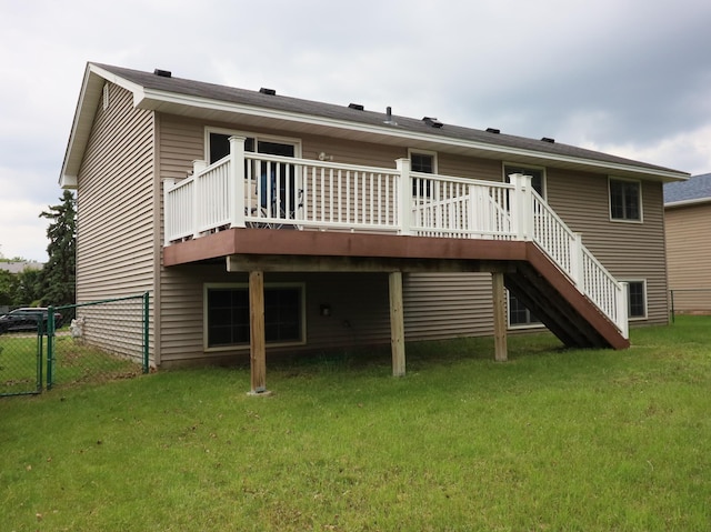 7971 Upper 145th St W, Apple Valley, MN 55124 - back of house featuring a deck, stairs, and a gate