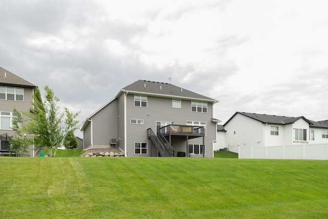 1149 167th Ave NW, Andover, MN 55304 - back of property featuring stairs and a deck