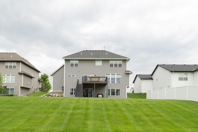 1149 167th Ave NW, Andover, MN 55304 - rear view of house featuring a deck