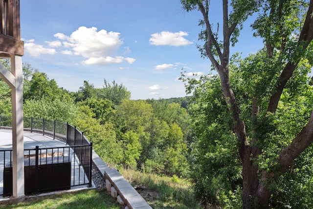 10481 Bluff Rd, Eden Prairie, MN 55347 - view of yard with a view of trees