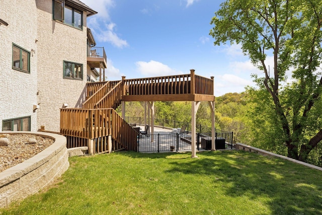 10481 Bluff Rd, Eden Prairie, MN 55347 - view of yard with stairs