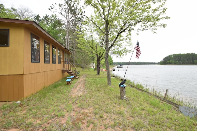 3777 Deer Lake Dr, Danbury, WI 54830 - view of yard with a water view