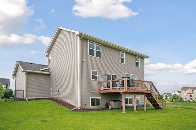17552 57th St NE, Otsego, MN 55374 - rear view of house with a deck and stairs
