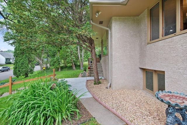 895 Humboldt Ave W, Saint Paul, MN 55118 - view of yard