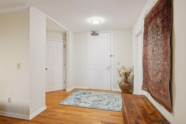 8301 Creekside Cir Unit 570, Bloomington, MN 55437 - foyer with light wood finished floors and baseboards