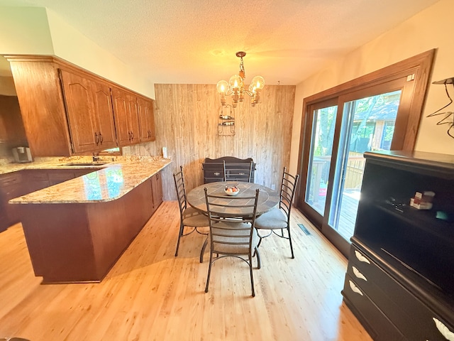 7829 Lois Ln, Circle Pines, MN 55014 - photo 4