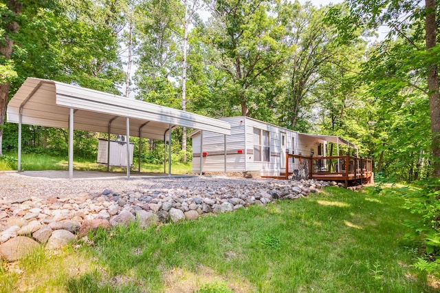 46382 High Dr, Kathio Twp, MN 56450 - photo 1