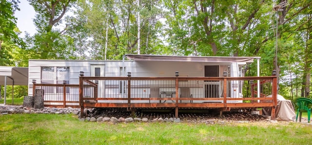 46382 High Dr, Kathio Twp, MN 56450 - photo 3